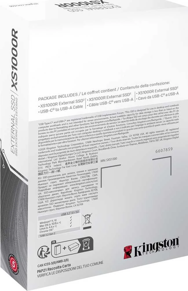 Išorinis kietasis diskas Kingston SXS1000R, 2 TB, USB 3.2 Gen 2, raudonas