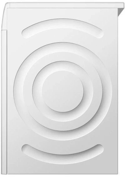 Džiovyklė BOSCH WQB246CMPL