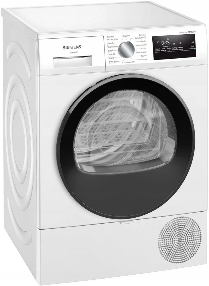 Džiovyklė Siemens WT45HV99PL