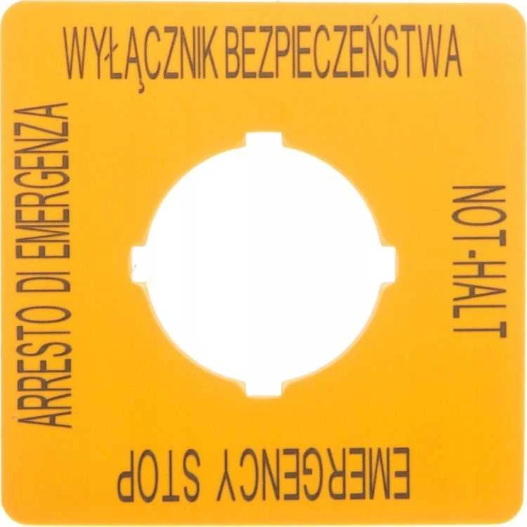 Eaton ŽENKLAS M22-XYK15