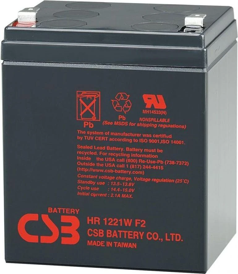 Eaton CSB Baterija 12V / 5Ah (BAT- CSB -12V-5Ah)