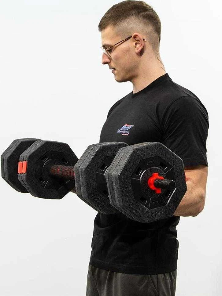 Enero Keičiamo svorio hantelis EB Fit 4in1, 20kg