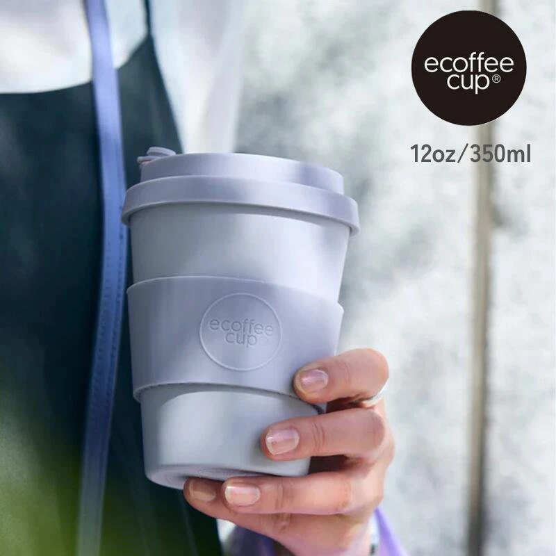 Ecoffee Cup „Ecoffee“ puodelis su vientisomis spalvomis, blizgučiais, 350 ml – sidabrinis