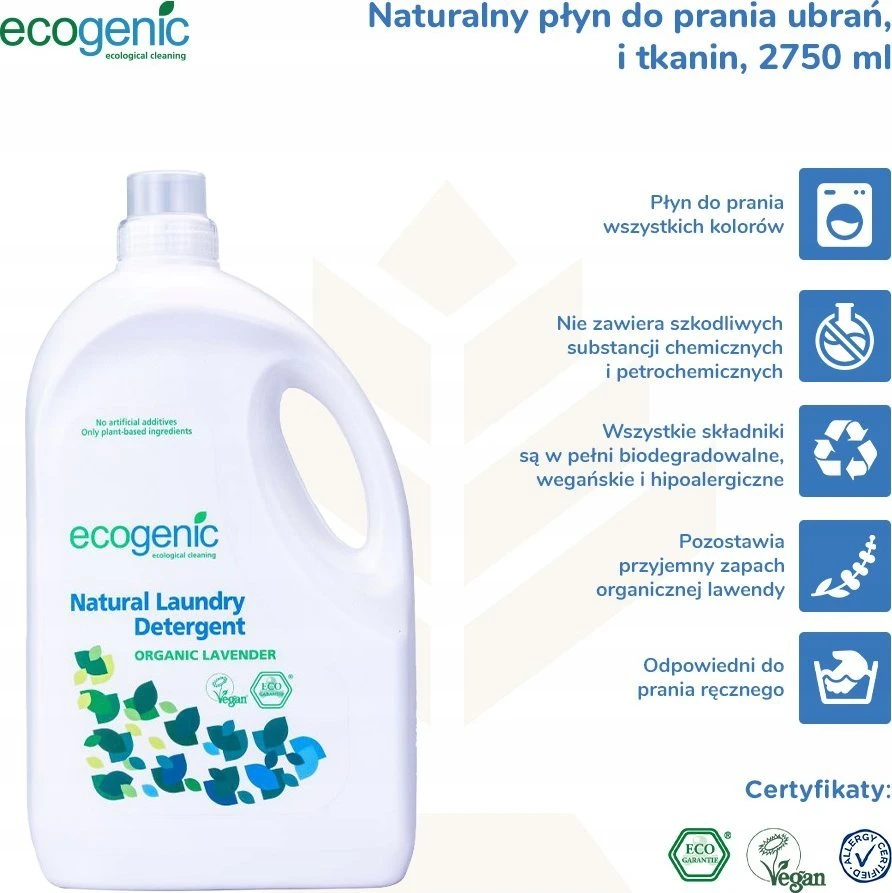 ECOGENIC Ecogenic* Hipoalerginis levandų skalbimasis skystis 2750 ml