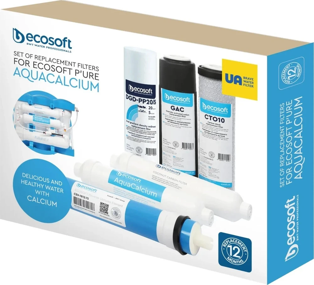 Filtravimo kasečių komplektas Ecosoft AquaCalcium, 10"