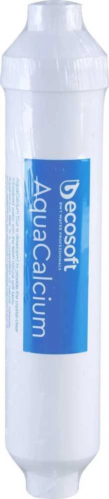 Filtravimo kasečių komplektas Ecosoft AquaCalcium, 10"