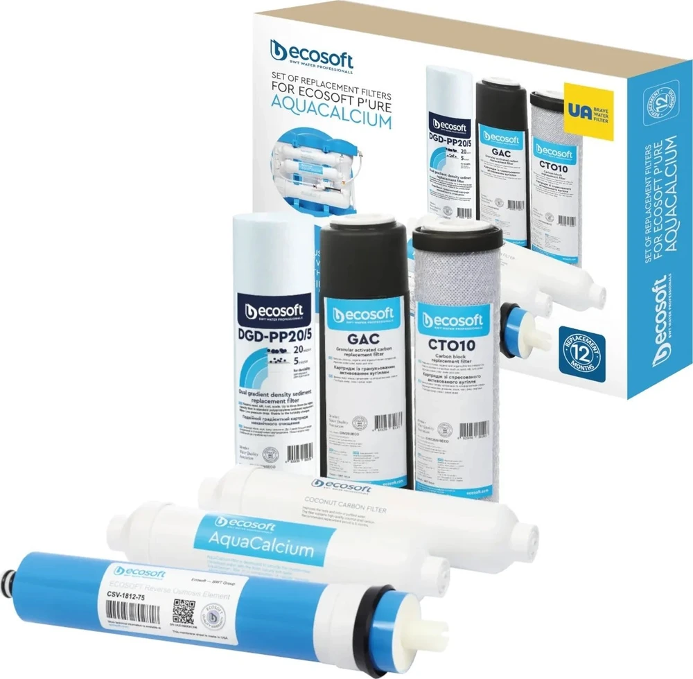 Filtravimo kasečių komplektas Ecosoft AquaCalcium, 10"