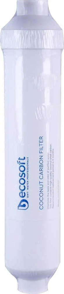 Filtravimo kasečių komplektas Ecosoft AquaCalcium, 10"