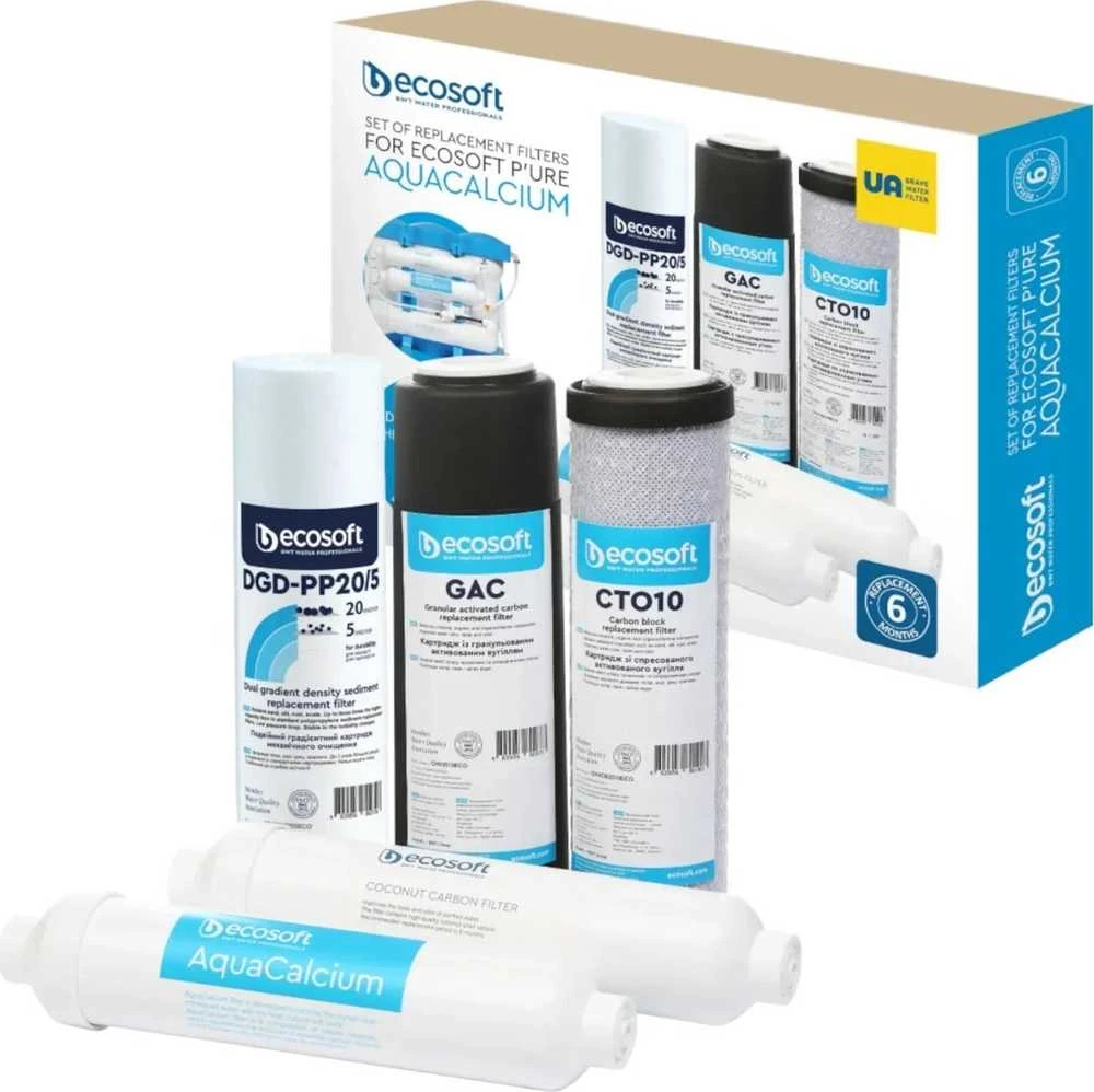 Filtravimo kasečių komplektas Ecosoft AquaCalcium, 10"