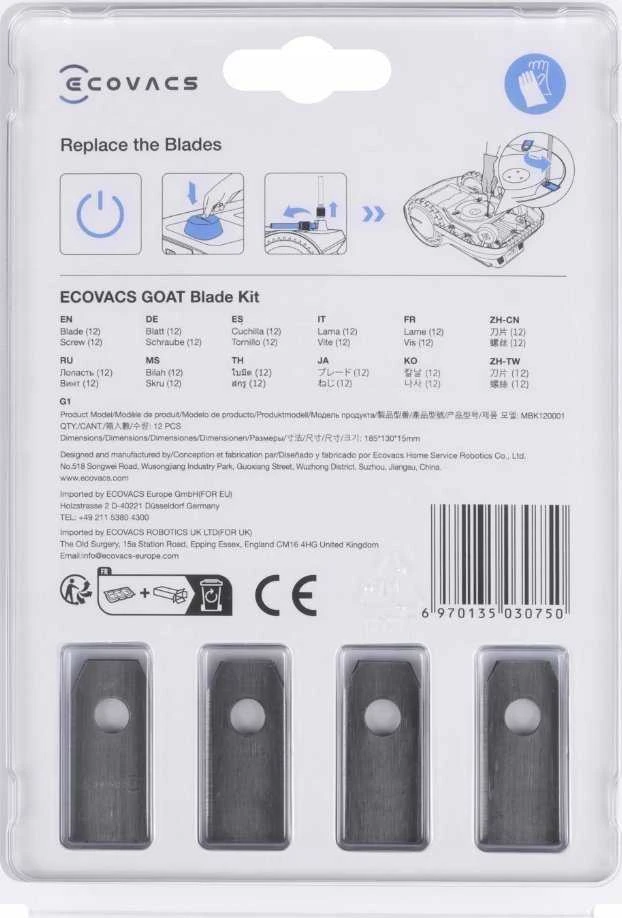 Peiliukų rinkinys (12 vnt.) Ecovacs GOAT G1 belaidžiui vejos robotui