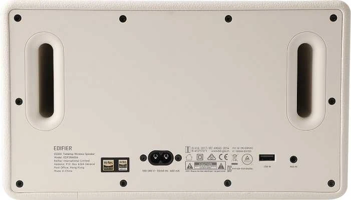 Edifier ES300 WLAN, „Bluetooth“ 60 W, dramblio kaulo spalvos, mažmeninė prekyba