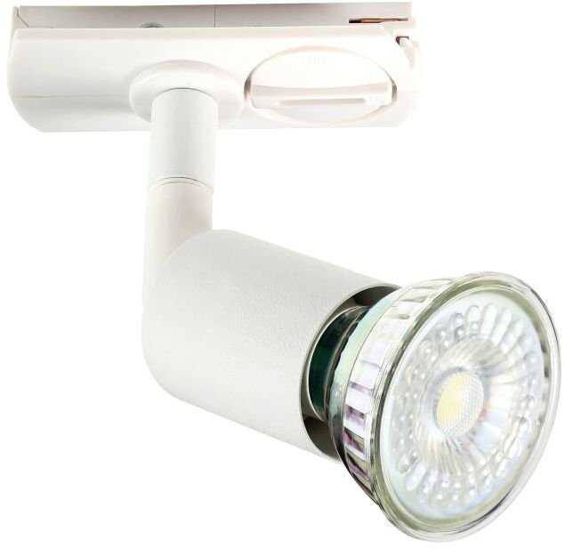 EGLO TB Buzz, GU10, 1 lemputė(-s), 220–240 V, balta