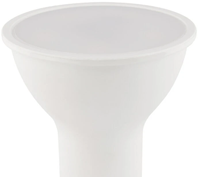 EGLO GU10 LED-Z MATOWY RGB/CCT 4,9W 420L