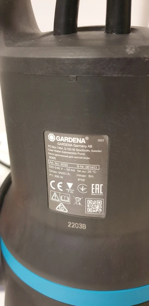 „Einhell“ nešvaraus vandens siurblys GC-DP 6315 N, panardinamas / slėginis siurblys (raudonas / nerūdijančio plieno, 630 vatų)