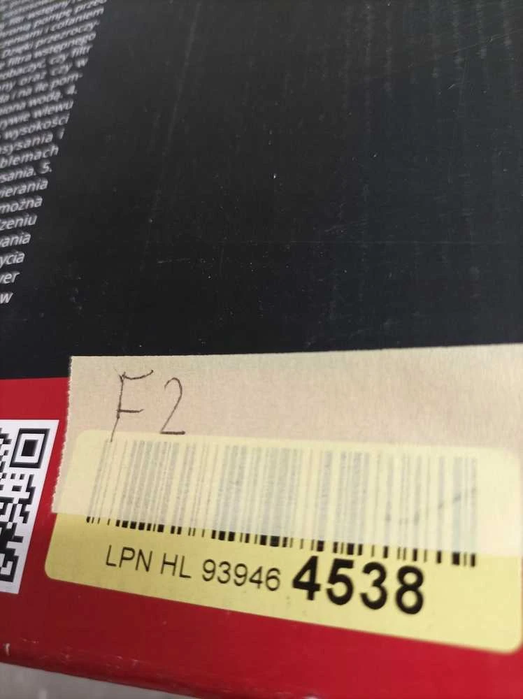 Vandens siurblys Einhell AQUINNA 36/38F; 2x18 V (be akumuliatoriaus ir pakrovėjo)