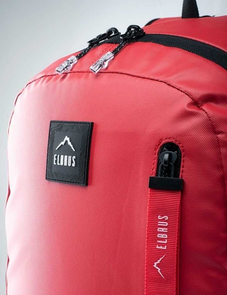 Elbrus Cotidien kuprinė - stilinga ir talpi miesto kelionėms