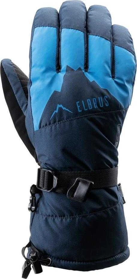Elbrus "Maiko" pirštinės 92800378927
