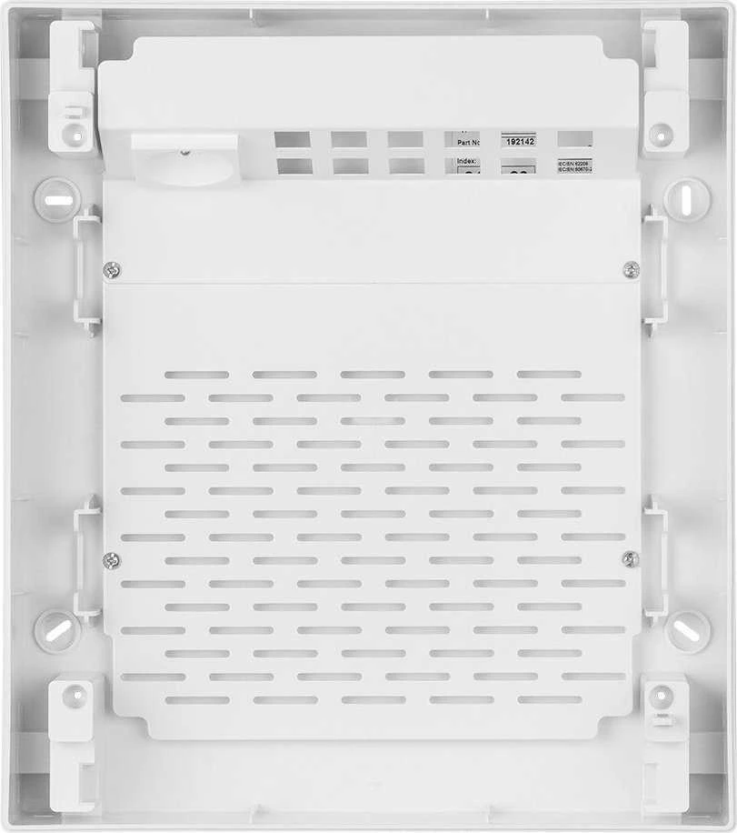 TELEKOMINIKACIJOS ANT TINKO MONTUOJAMA DĖŽĖ ELEGANT-MEDIA-2X12/NT/W/EPN Elektro-Plast