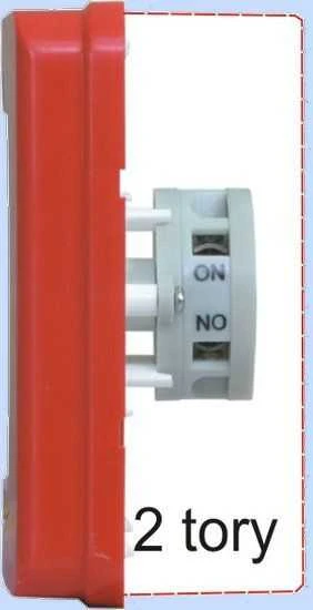 Elektromet perjungiklis 2Z vaizdas iš šono