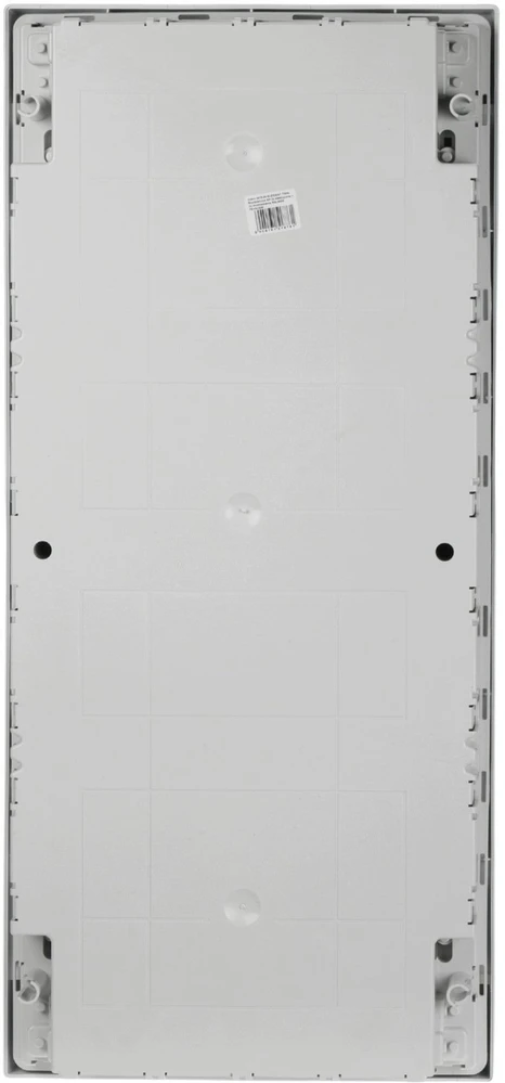 Elektroplast Skirstomasis įvadinis 24 modulių ELEGANT-TWIN-2X12/PT/W/EPN Elektro-Plast