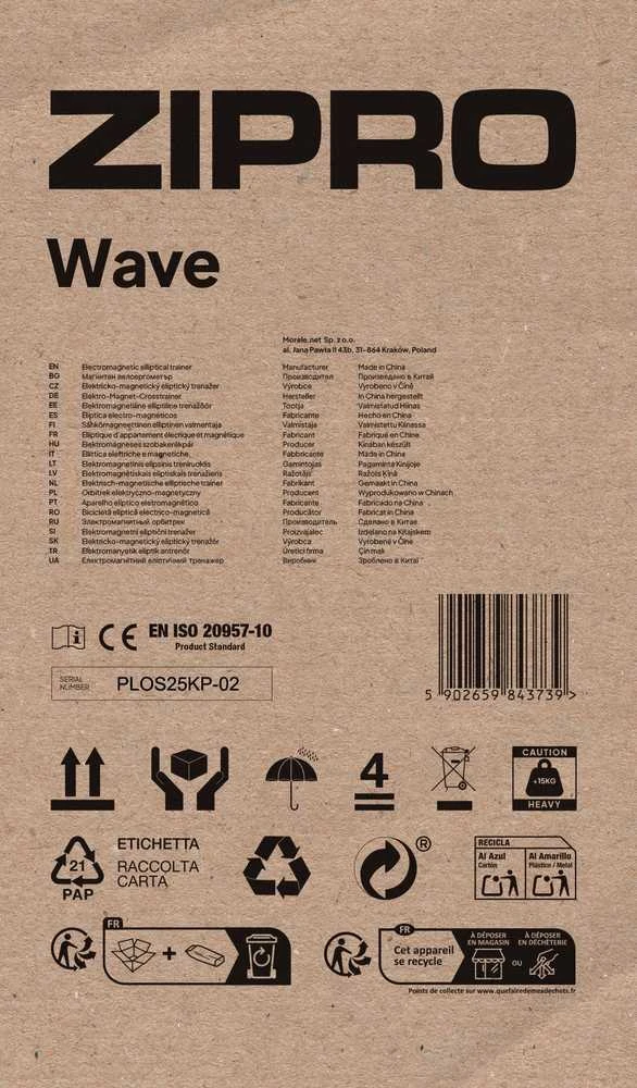 Zipro Wave elipsinis treniruoklis, juodas