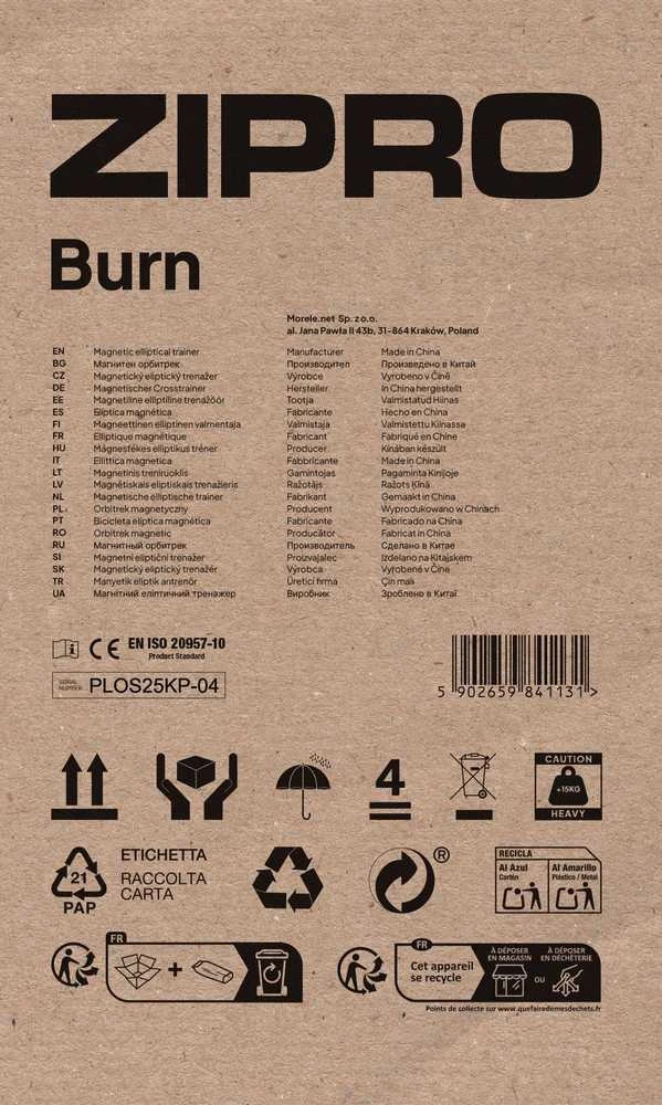Elipsinis treniruoklis Zipro Burn