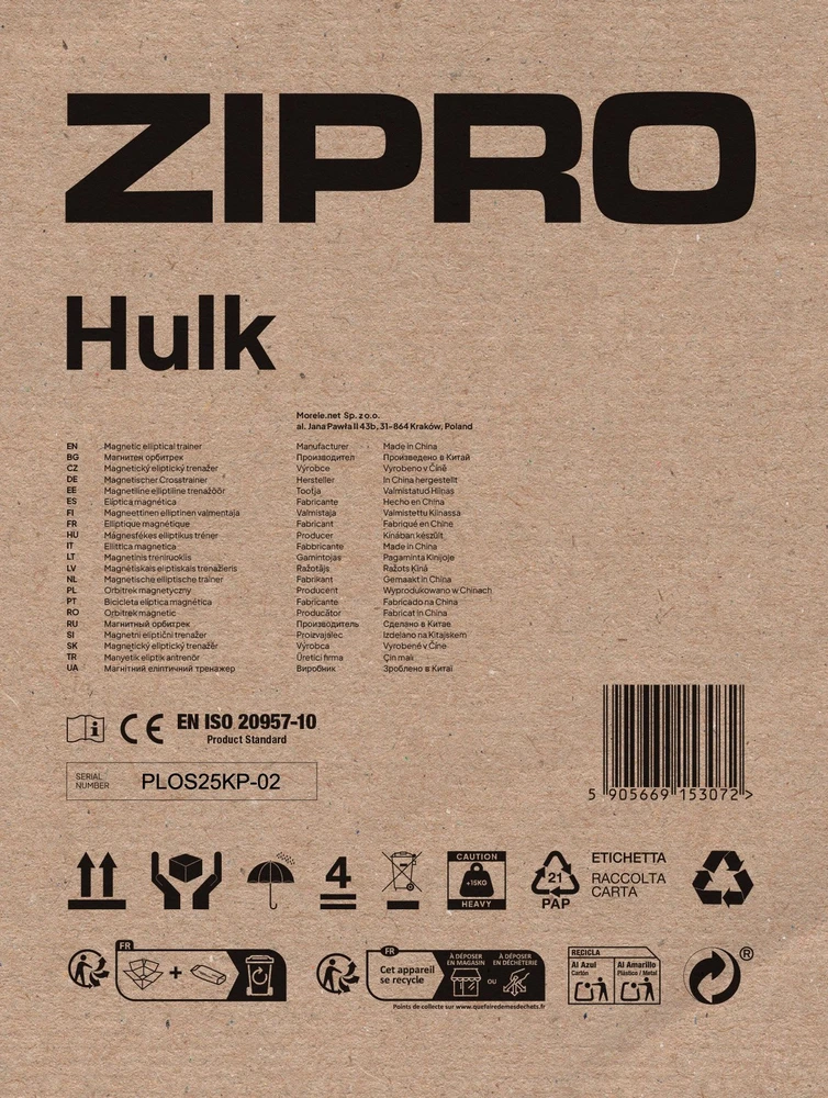 Elipsinis treniruoklis Zipro Hulk, juodas