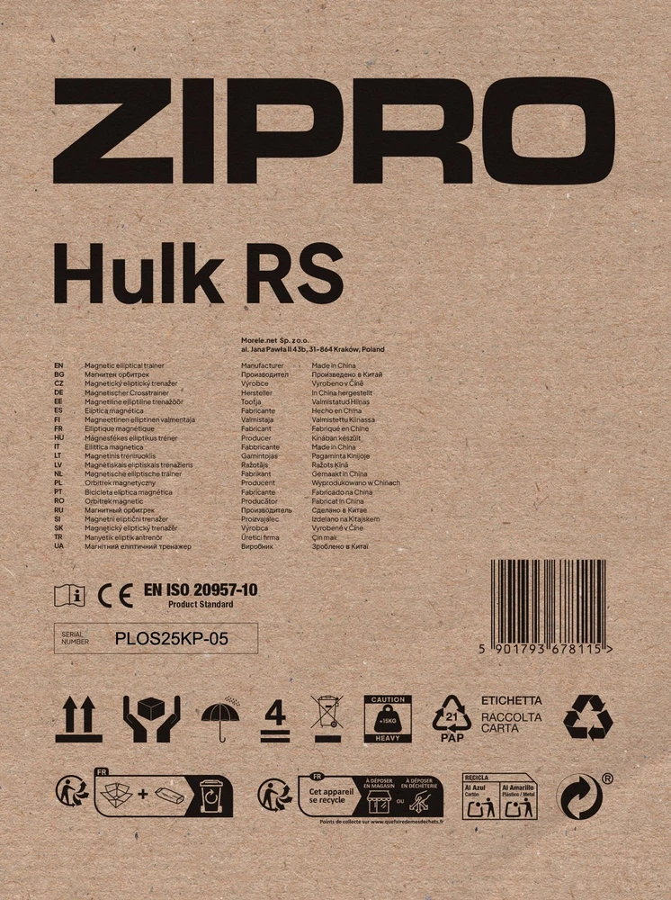 Elipsinis treniruoklis Zipro Hulk RS