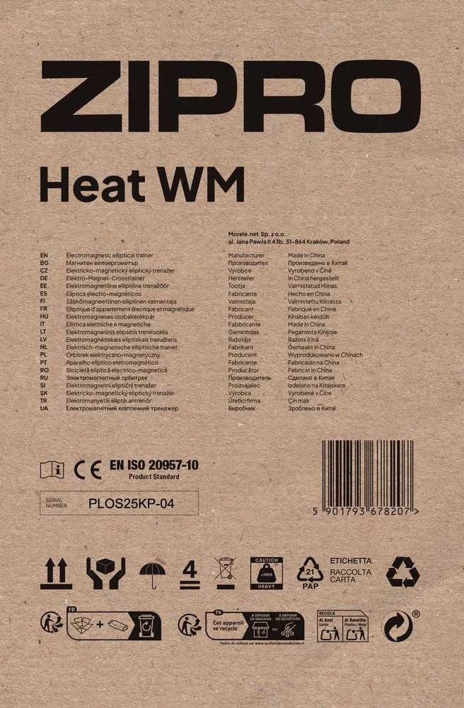 Elipsinis treniruoklis Zipro Iconsole+ Heat WM