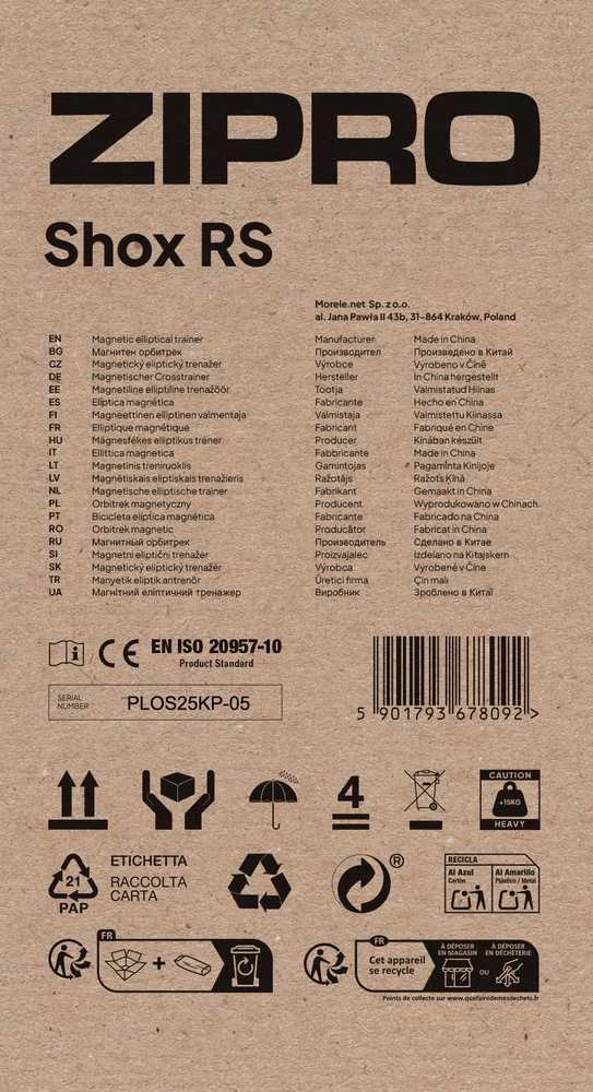 Elipsinis treniruoklis Zipro Shox RS