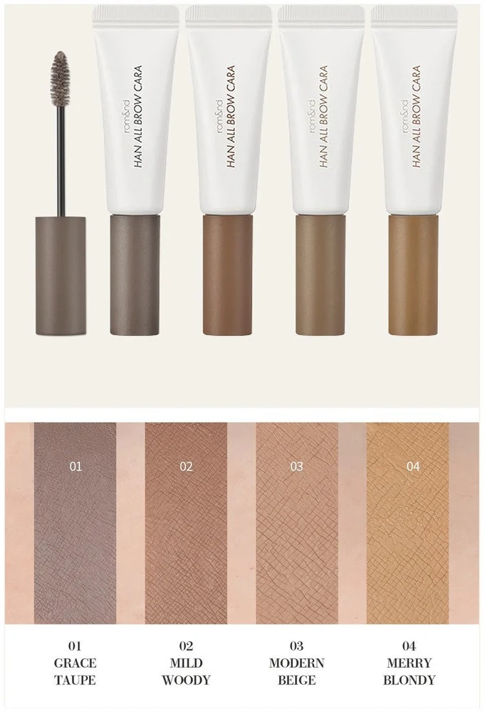 Rom&nd Han All Brow Cara 03 Modern rusvai gelsvas, 9 g