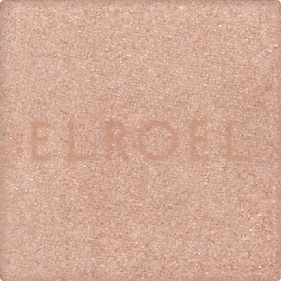 Elroel Expert Single Shadow 7, 2,5 g