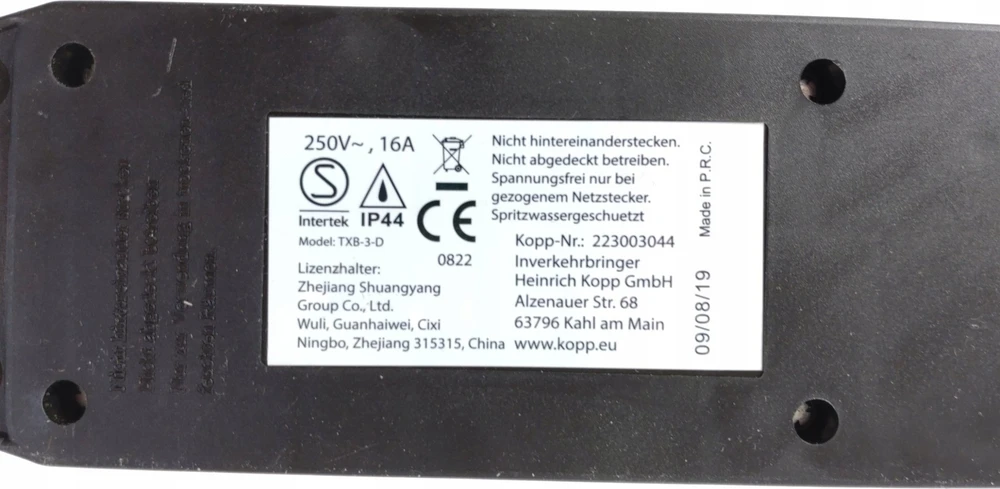 Emos Ilgiklis 1 lizdo 10m su įžeminimu 3x1.5 mm² IP44 su gumine izoliacija, juodas