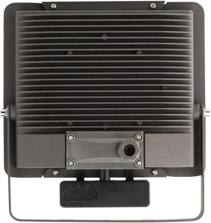 Emos LED Ideo 50 W prožektorius su PIR jutikliu (ZS2741)