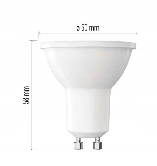 Emos LED lemputė GU10 230V MR16 7W 806lm, neutraliai balta, 4000K, 100°