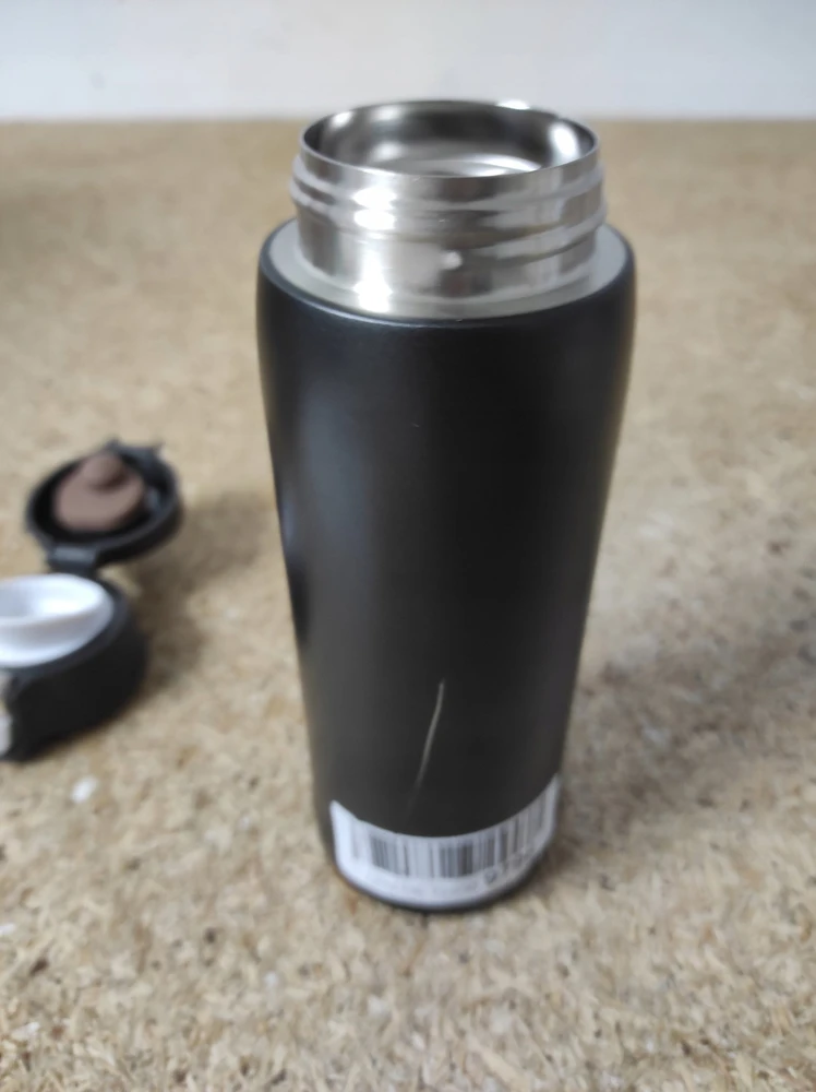 Emsa TRAVEL MUG light thermal mug (juodas (matt), 0.4 liters, flip lid)