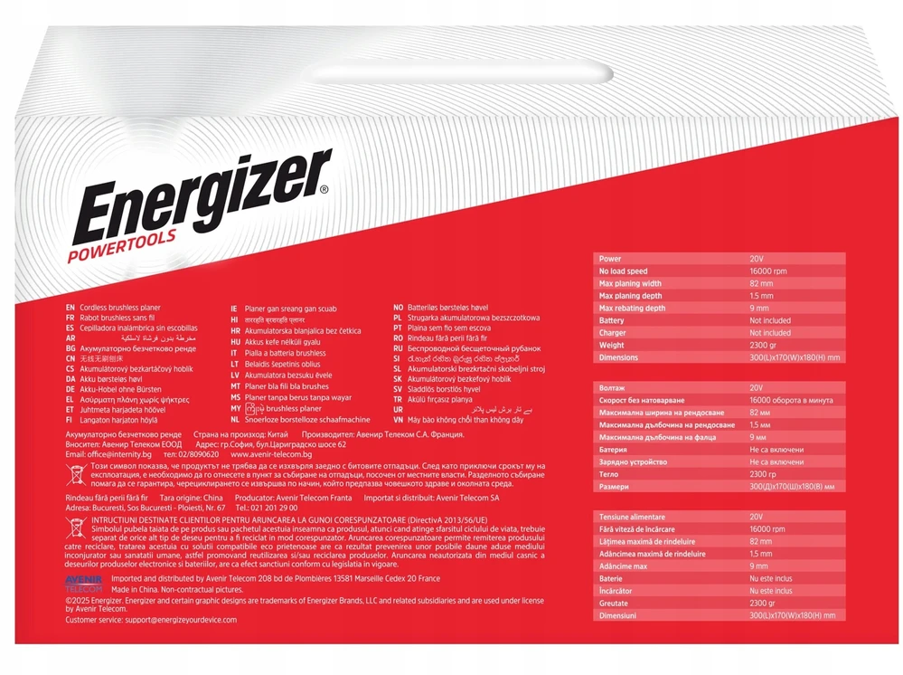 Energizer 3PL01 be akumuliatoriaus ir kroviklio