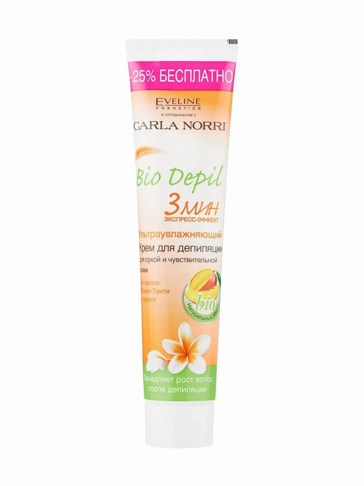 „Eveline Cosmetics Bio Depil Mango Smooth“ plaukų šalinimo kremas jautriai odai, 125 ml