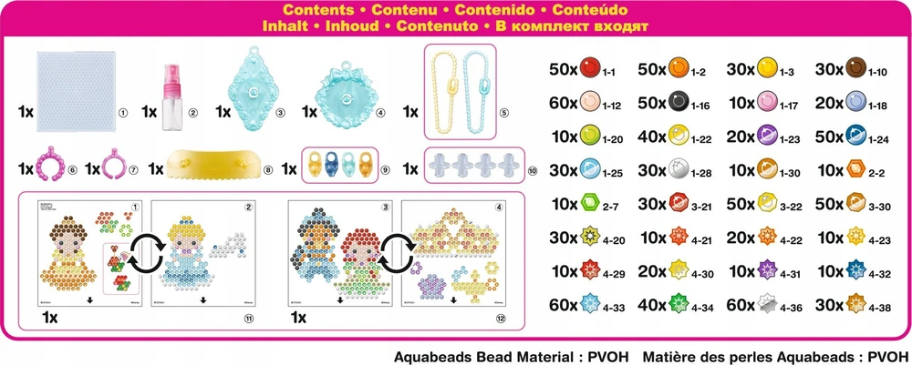 Epoch Rankdarbių rinkinys Aquabeads blizgios Disney princesės