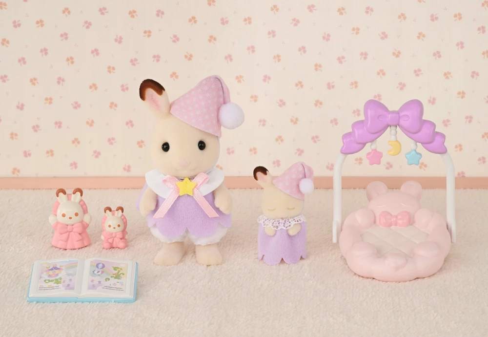 SYLVANIAN FAMILIES Broliukai su pižamomis