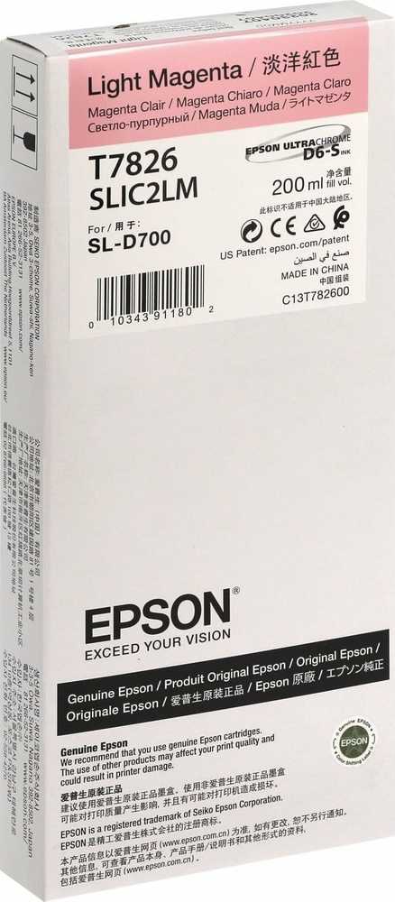 Epson T7826 Light Magenta SURELAB SL-D700 | Epson