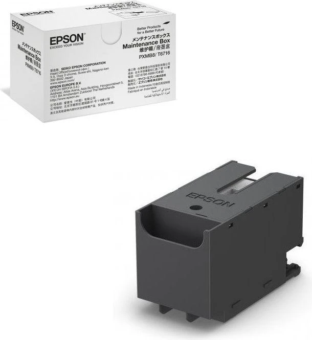 Epson Maintenance Box T6716 | C13T671600