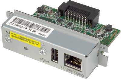 Print serveris Epson EPSON UB-E04 (023):10/100BASE T
