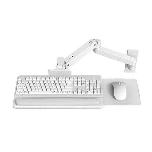 Laikiklis Ergotron LX PRO ARM KEYBOARD TRAY WALL/MOUNT ESW