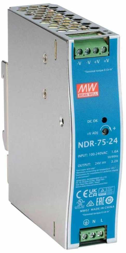 Ernitec Ernitec ELECTRA-PWR-75-24 moduł zasilaczy