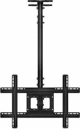 Ernitec Laikiklis sufitowy na monitorius 32" - 75" (0070-11000-1MON)