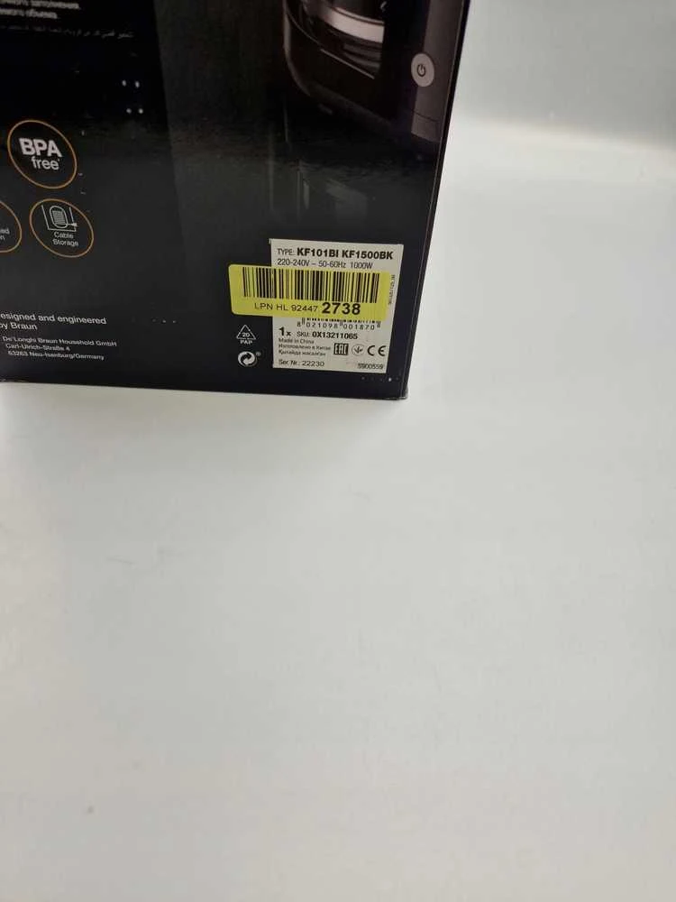 Kavos aparatas Braun PurShine KF1500.BK juoda