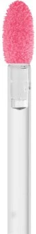 Essence Cosmetics Kas per netikra! Brillo De Labios Voluminizador 102-Rožinė About It, 4 ml