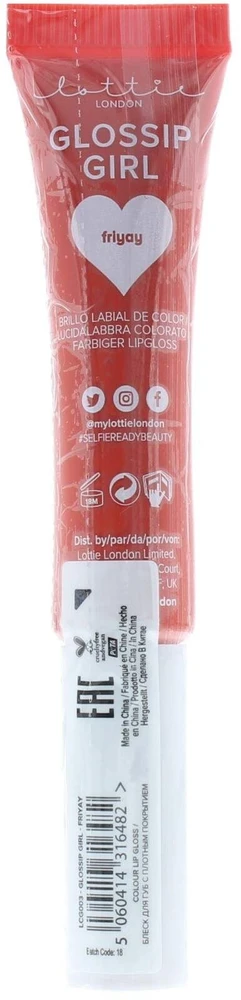 Lottie London Gossip Girl Shine Lūpų blizgis 71316482 Friyay, 8 ml
