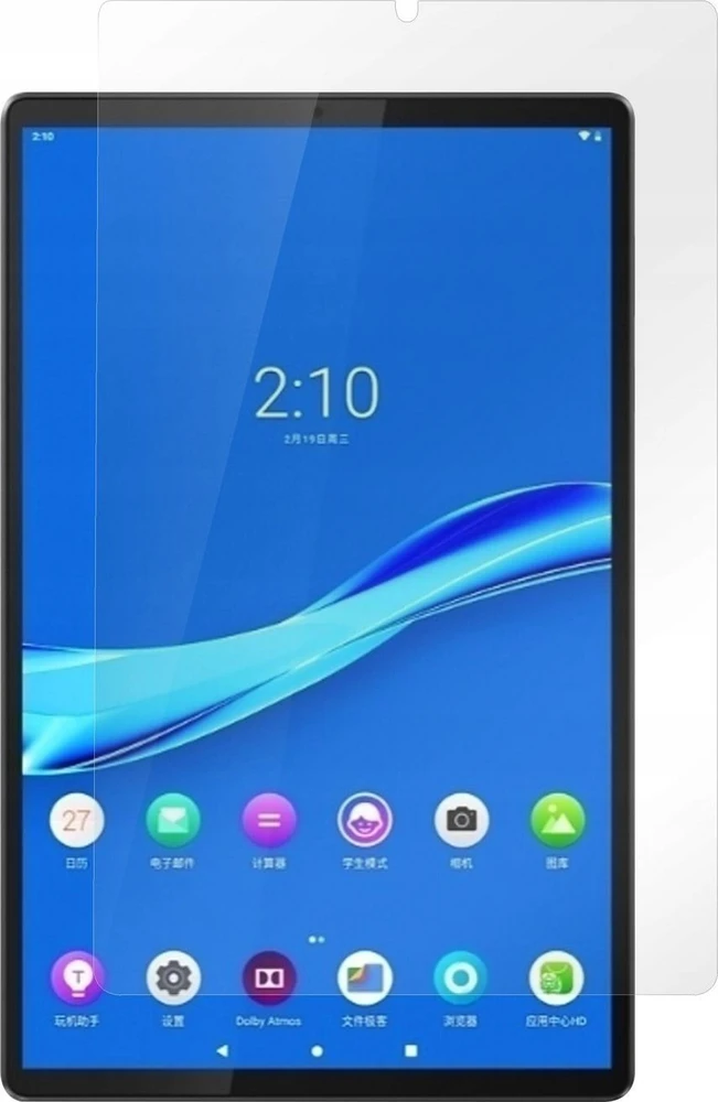 Lenovo eSTUFF ES517001, Skaidri ekrano apsauga, Blizgi, 9H, Grūdintas stiklas, 120 g, 1 vnt.